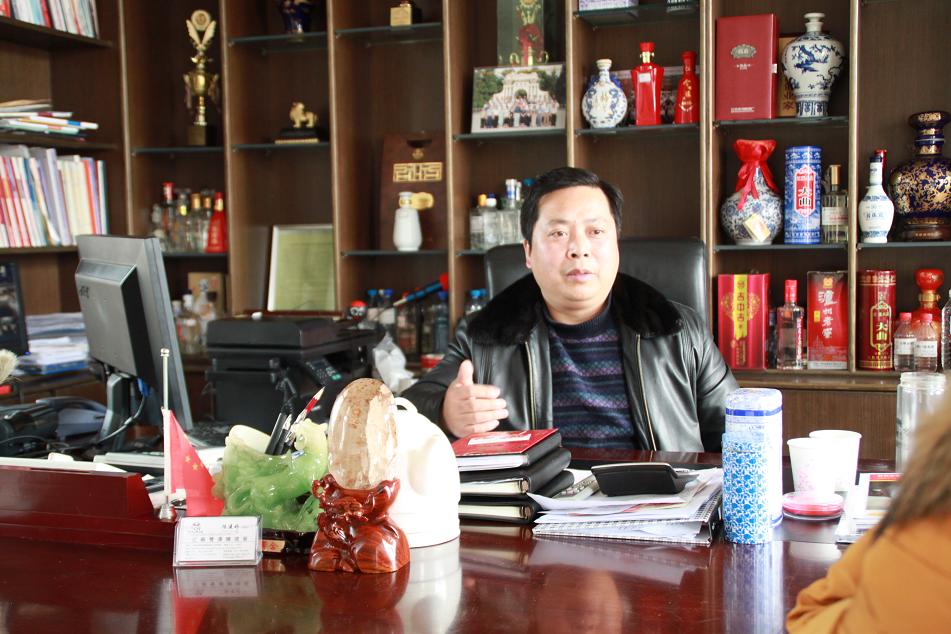 访双沟酿酒厂董事长陈建好